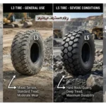 تفاوت لاستیک L3 و L5 در لودر چیست؟ کدام نوع تایر برای شما بهتر است؟