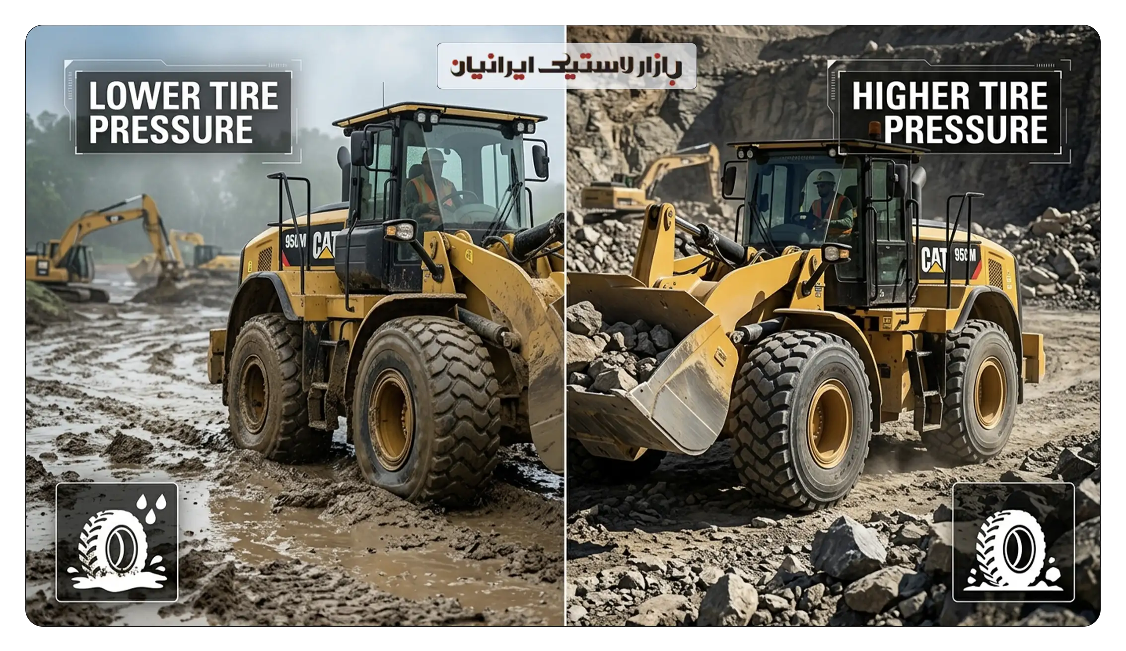 loader-tire-pressure-for-different-conditions